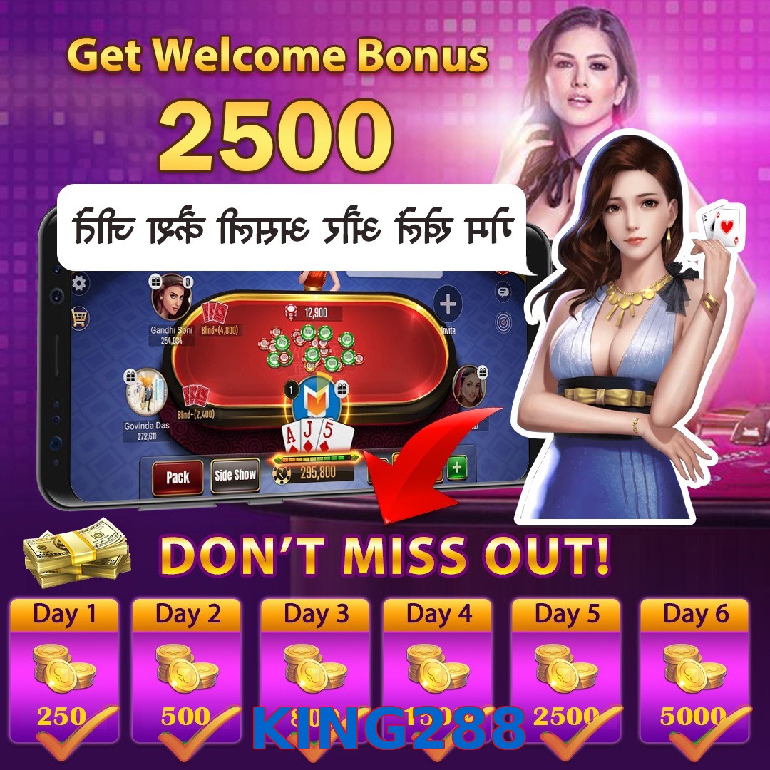 KING288